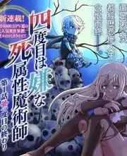 悟空影视山海食堂综艺