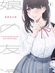悟空影视声浪计划